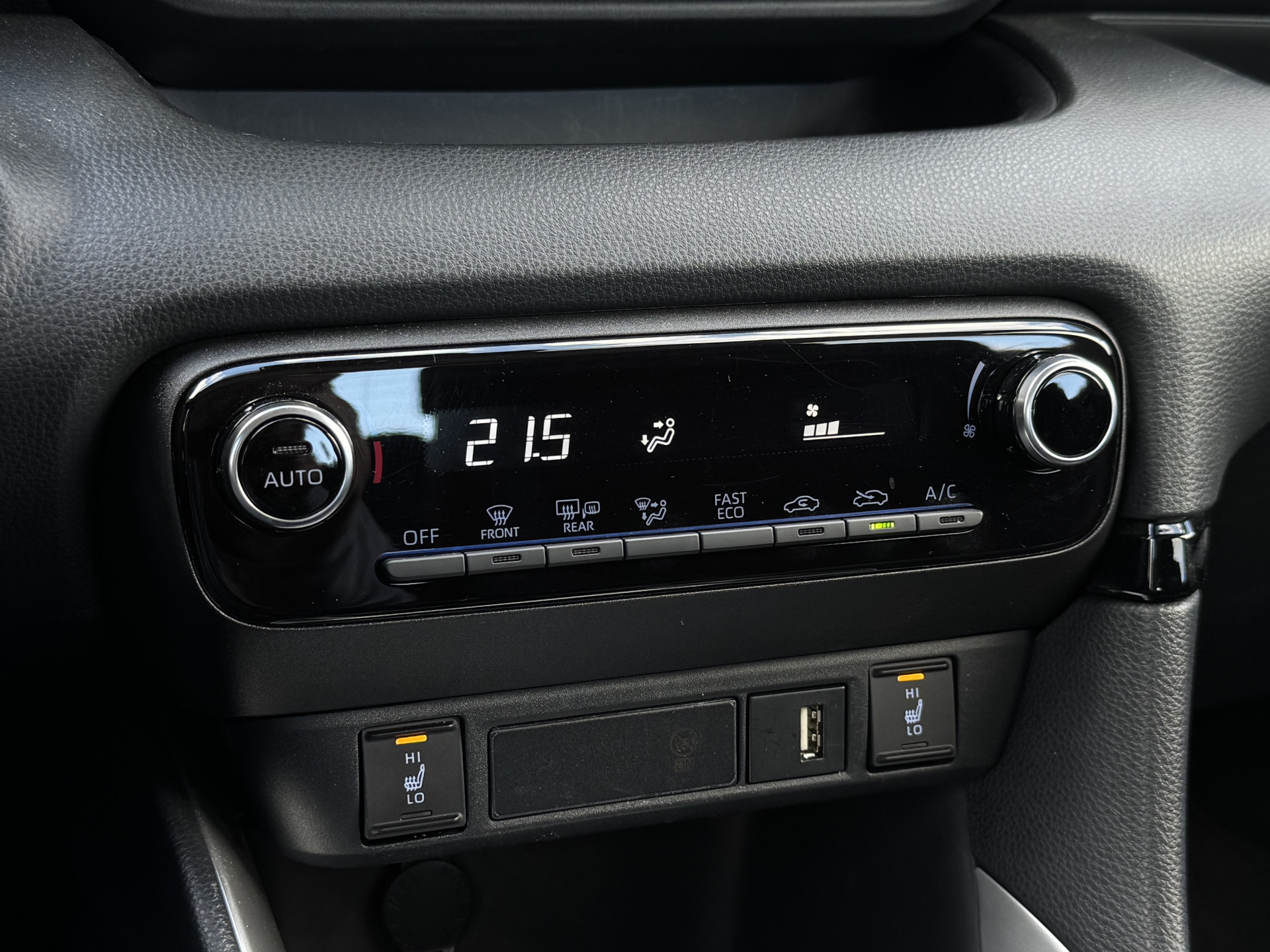 Toyota Yaris 1.5 Hybrid Dynamic