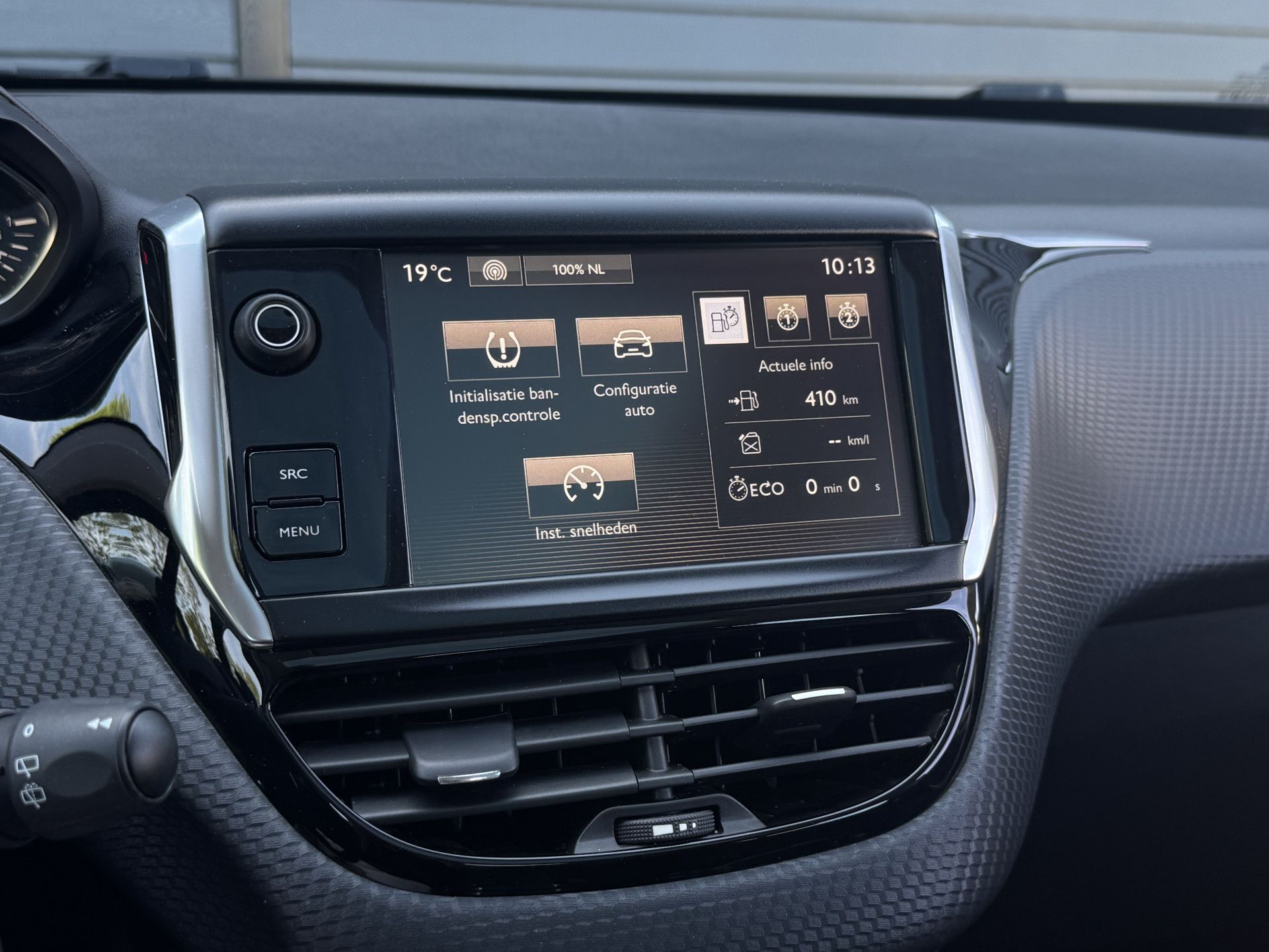 Peugeot 2008 1.2 PureTech Blue Lion