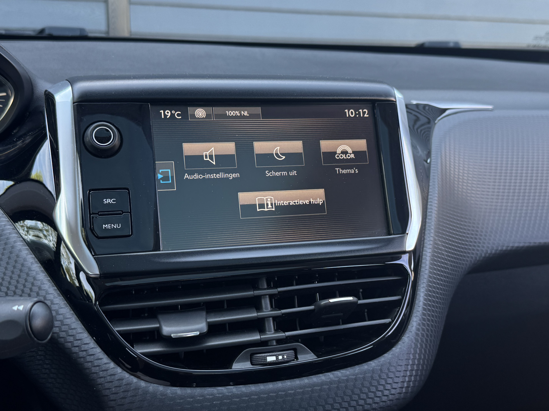 Peugeot 2008 1.2 PureTech Blue Lion