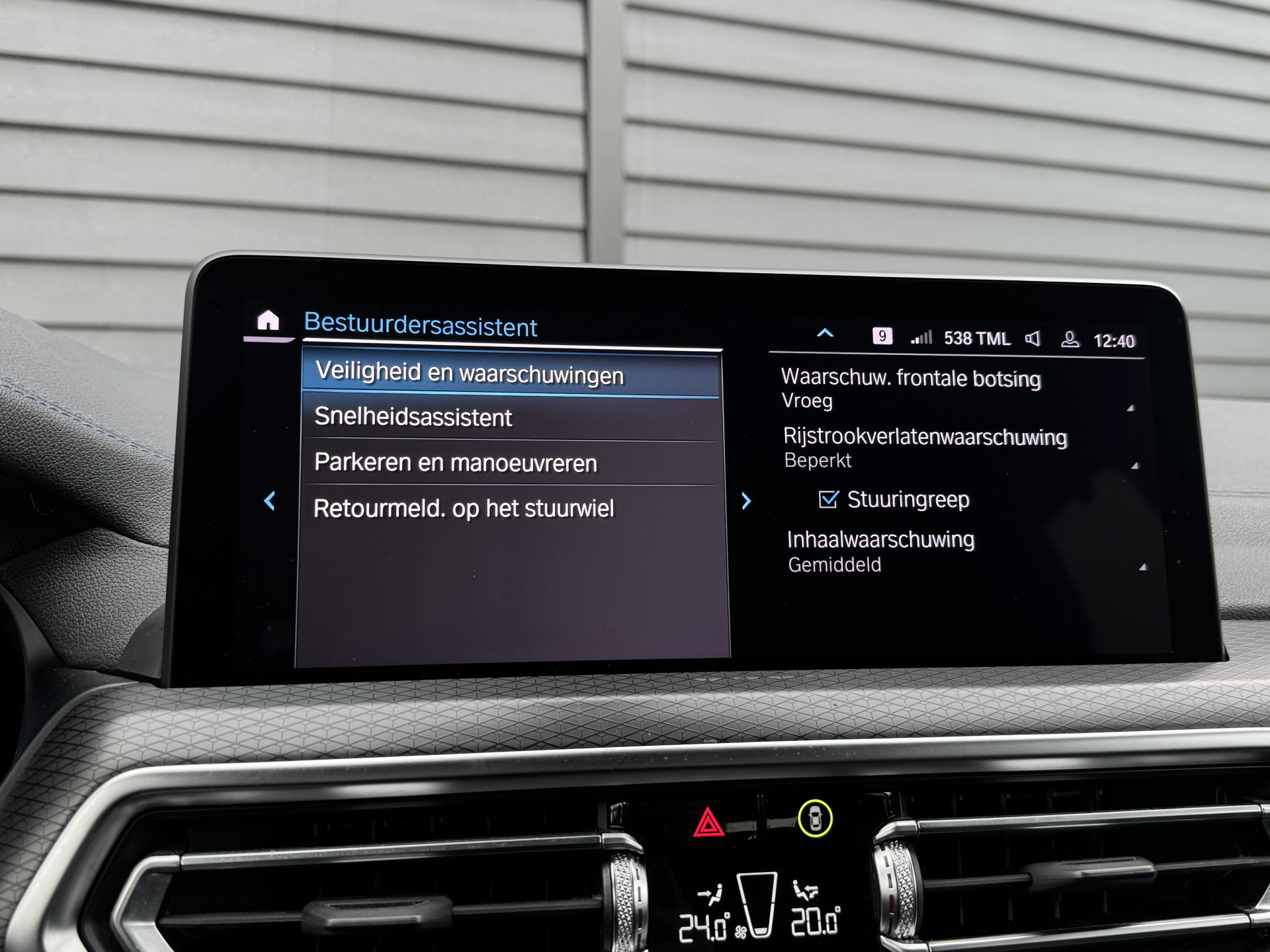 BMW X3 xDrive30e M Sport