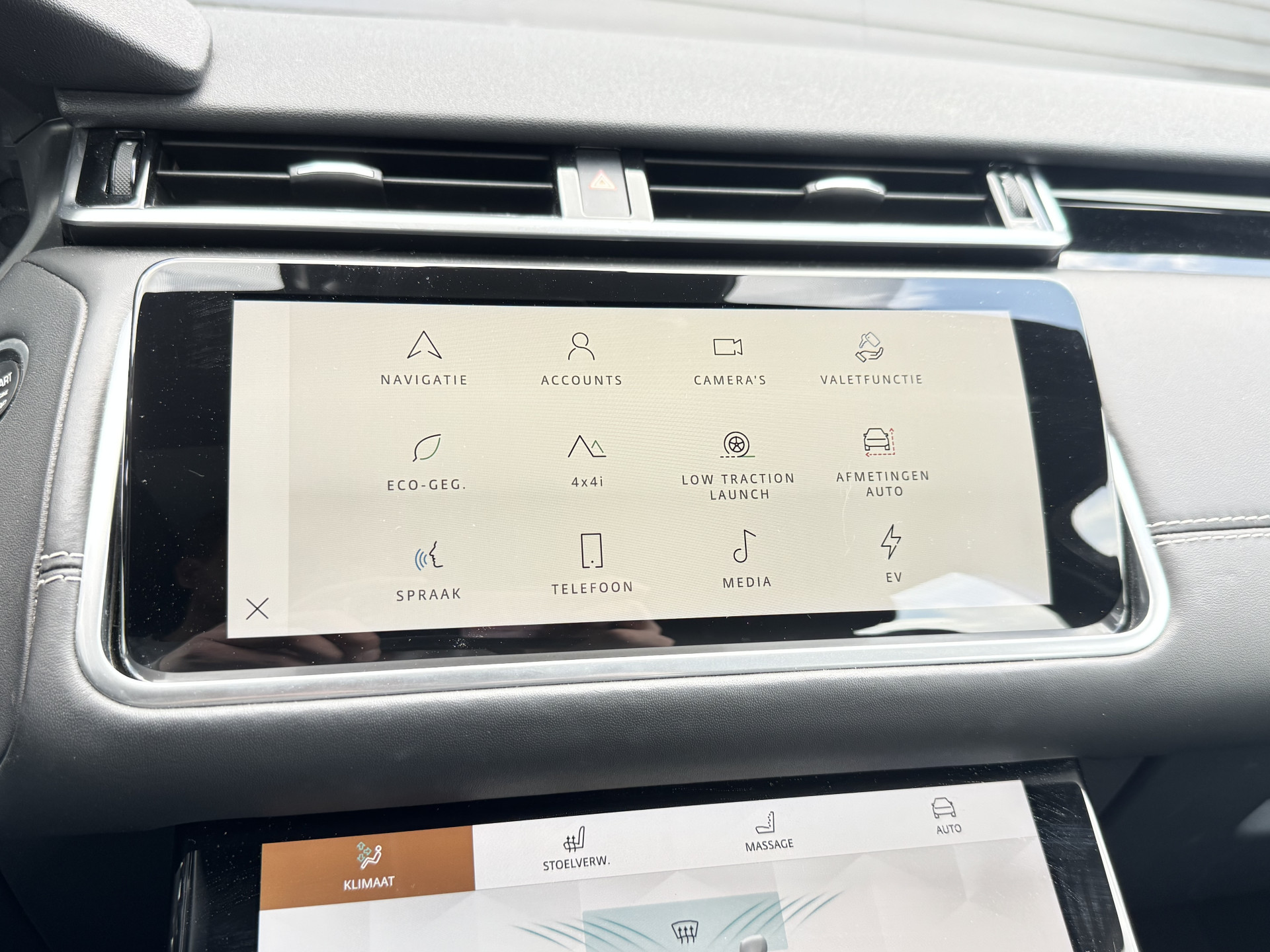 Land Rover Range Rover Velar 2.0 P400e R-Dynamic HSE
