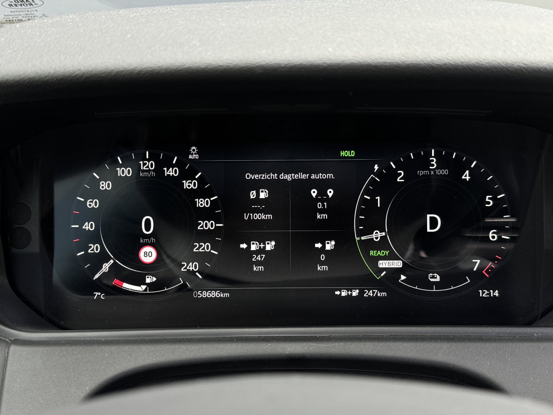 Land Rover Range Rover Velar 2.0 P400e R-Dynamic HSE