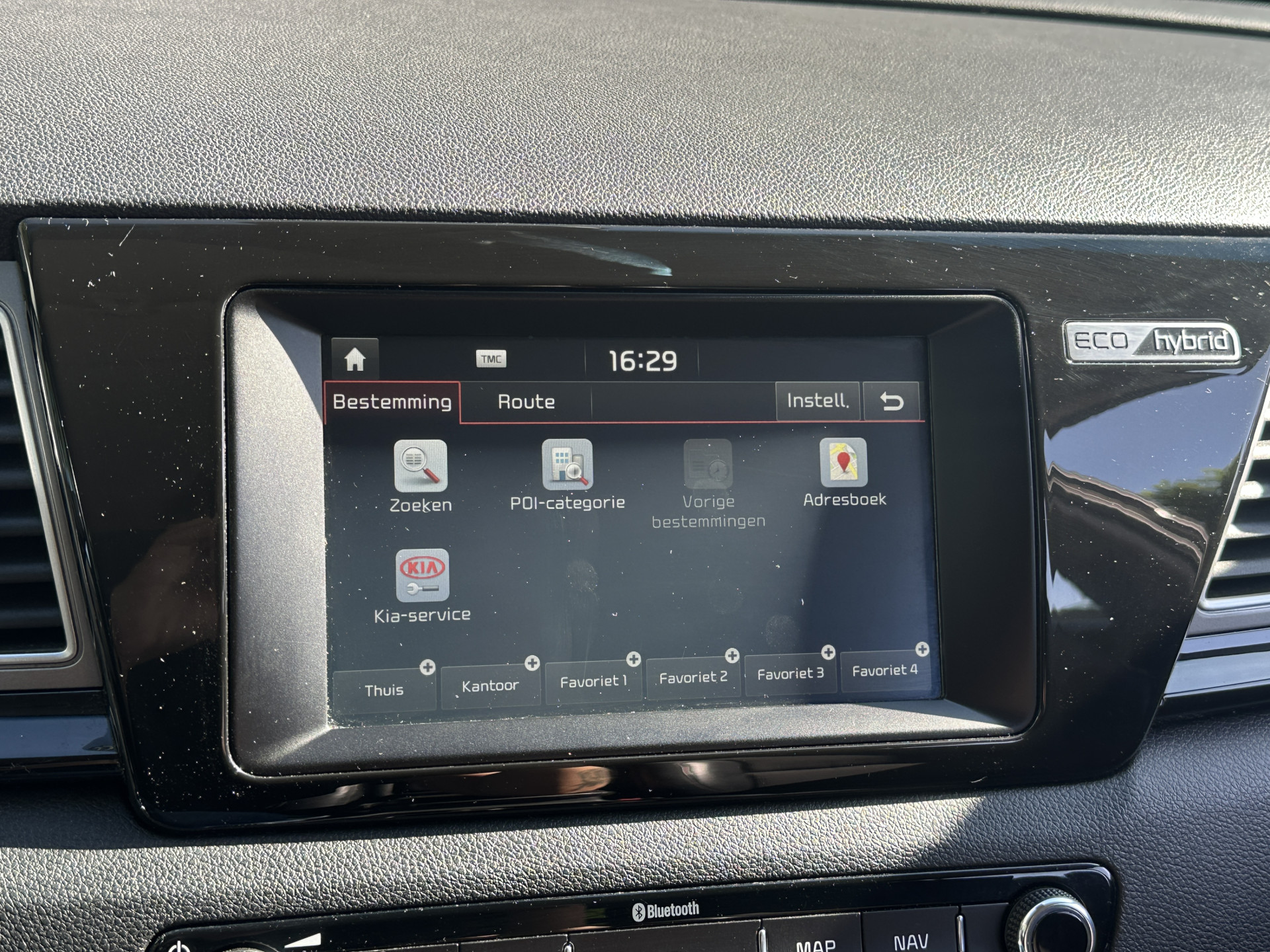 Kia Niro 1.6 GDi 141 pk Hybrid DynamicLine