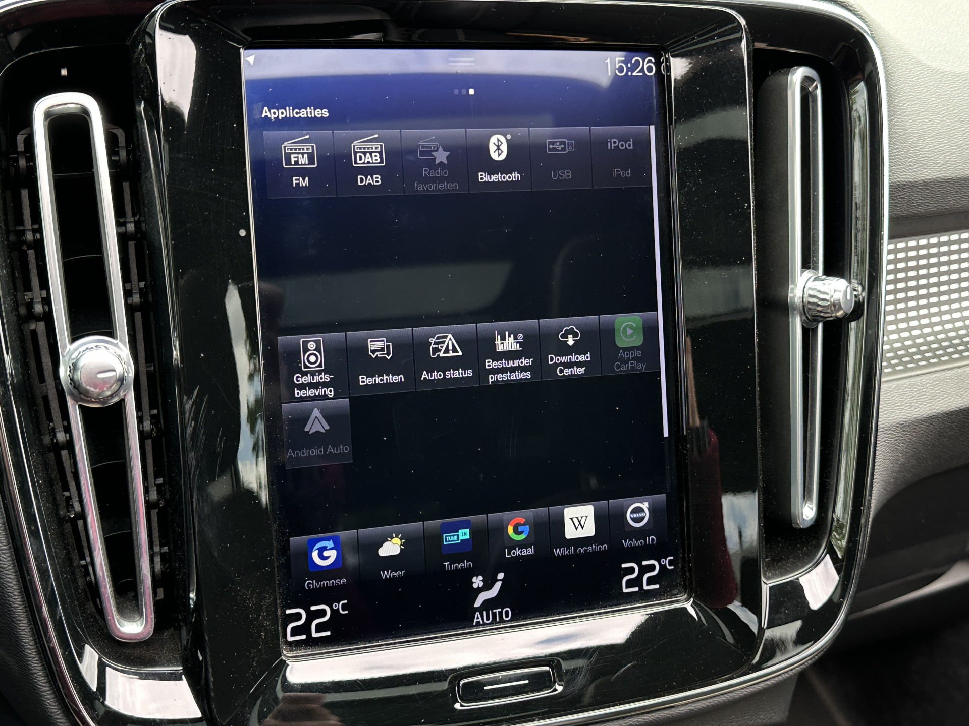 Volvo XC40 1.5 T5 262 pk Recharge R-Design