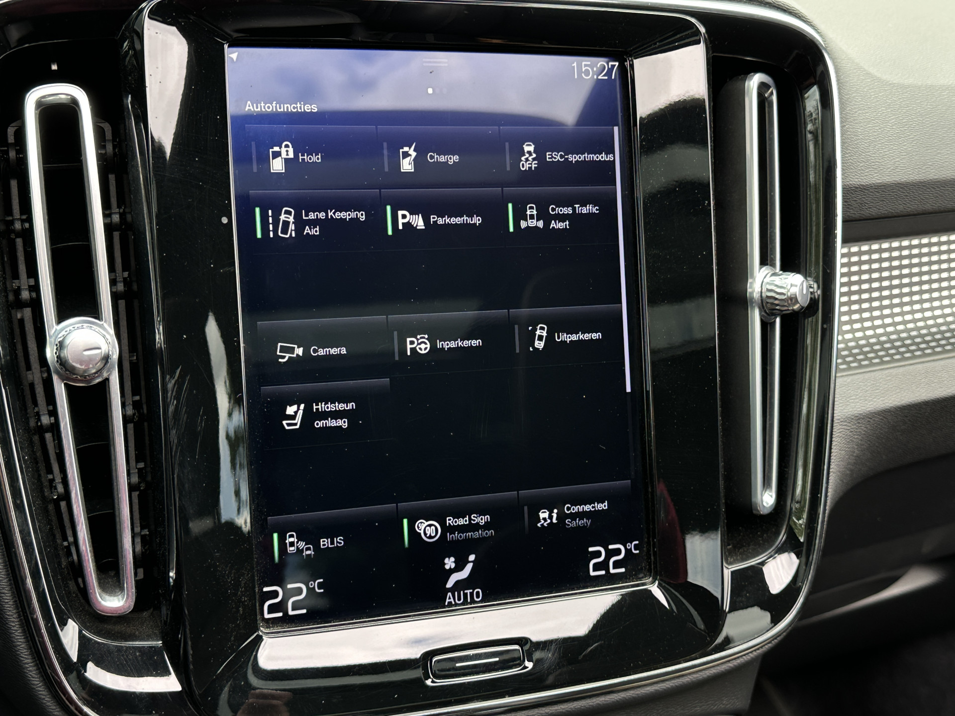 Volvo XC40 1.5 T5 262 pk Recharge R-Design