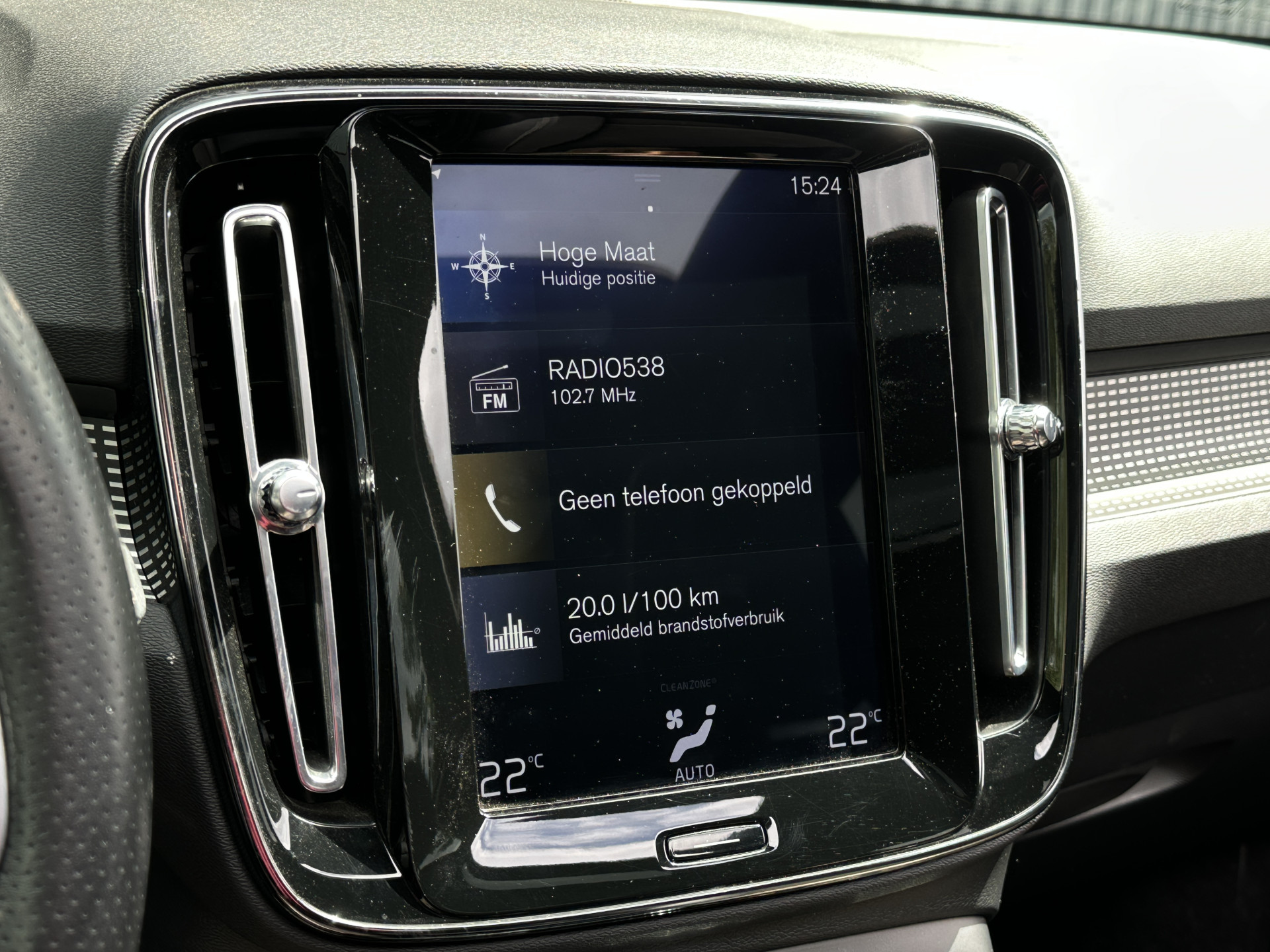 Volvo XC40 1.5 T5 262 pk Recharge R-Design