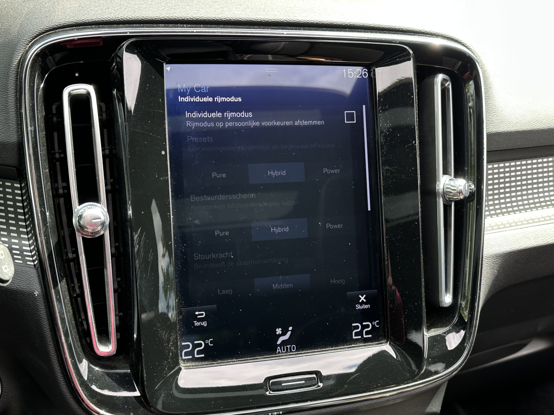 Volvo XC40 1.5 T5 262 pk Recharge R-Design