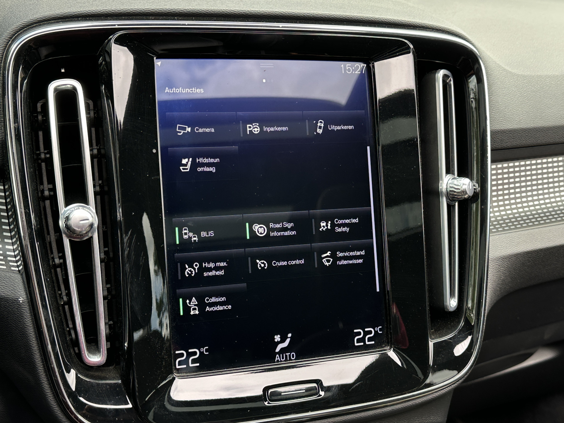 Volvo XC40 1.5 T5 262 pk Recharge R-Design