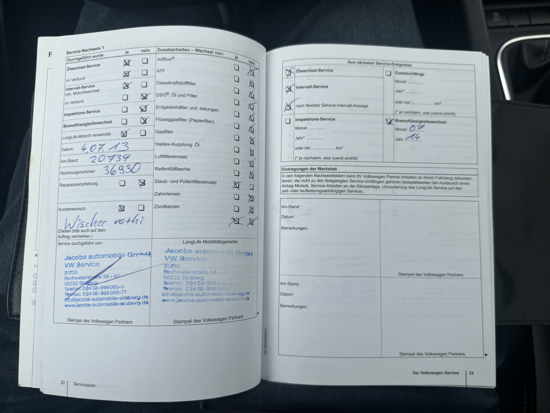 Volkswagen Scirocco 1.4 TSI Highline Plus