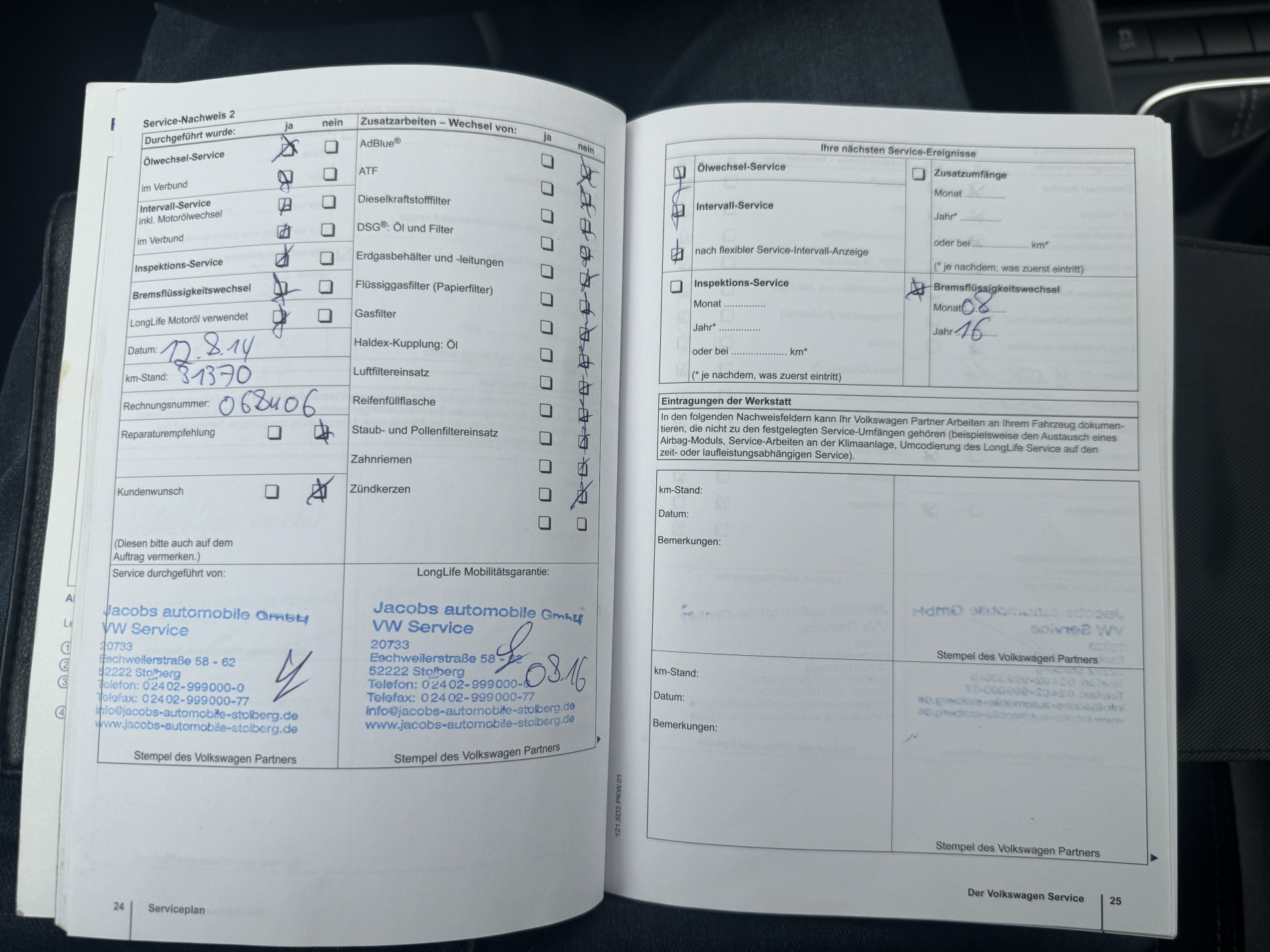 Volkswagen Scirocco 1.4 TSI Highline Plus