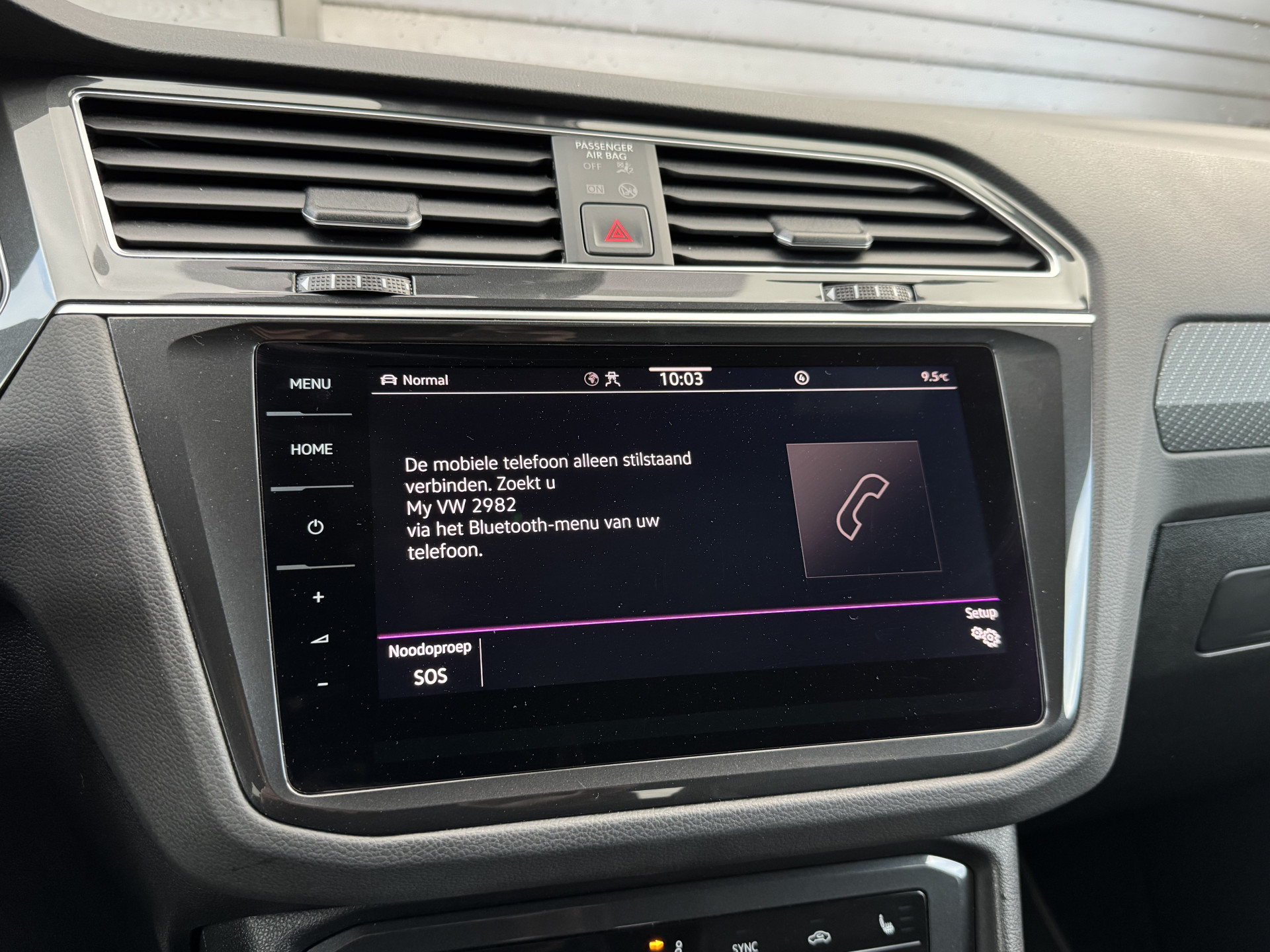 Volkswagen Tiguan 2.0 TSI 4Motion R Line