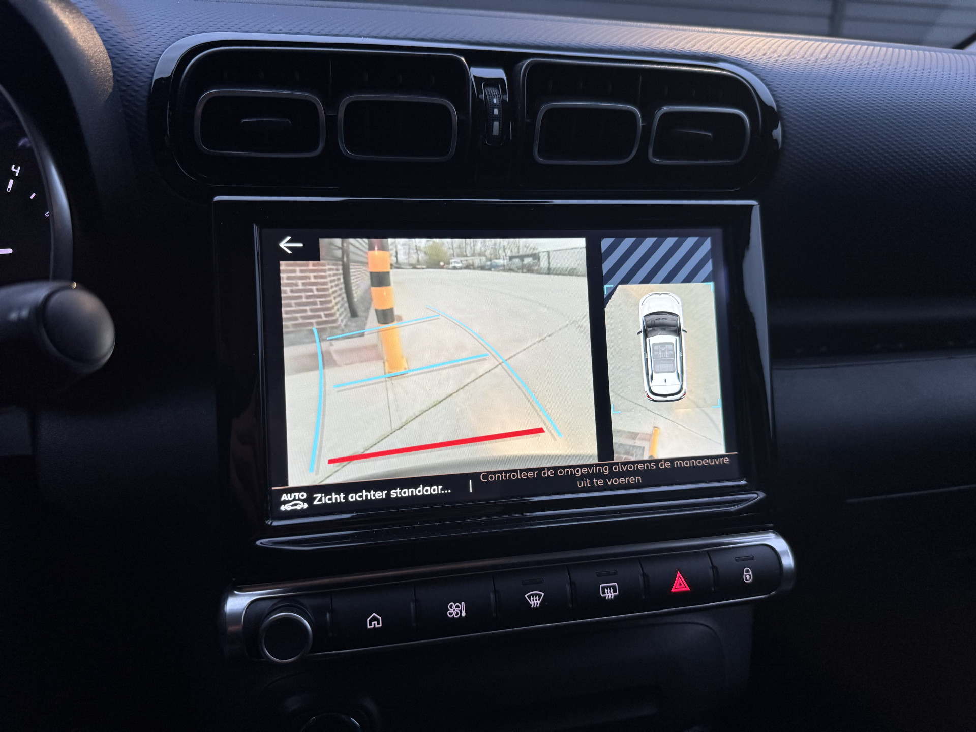 Citroën C3 Aircross 1.2 PureTech 130 pk Rip Curl