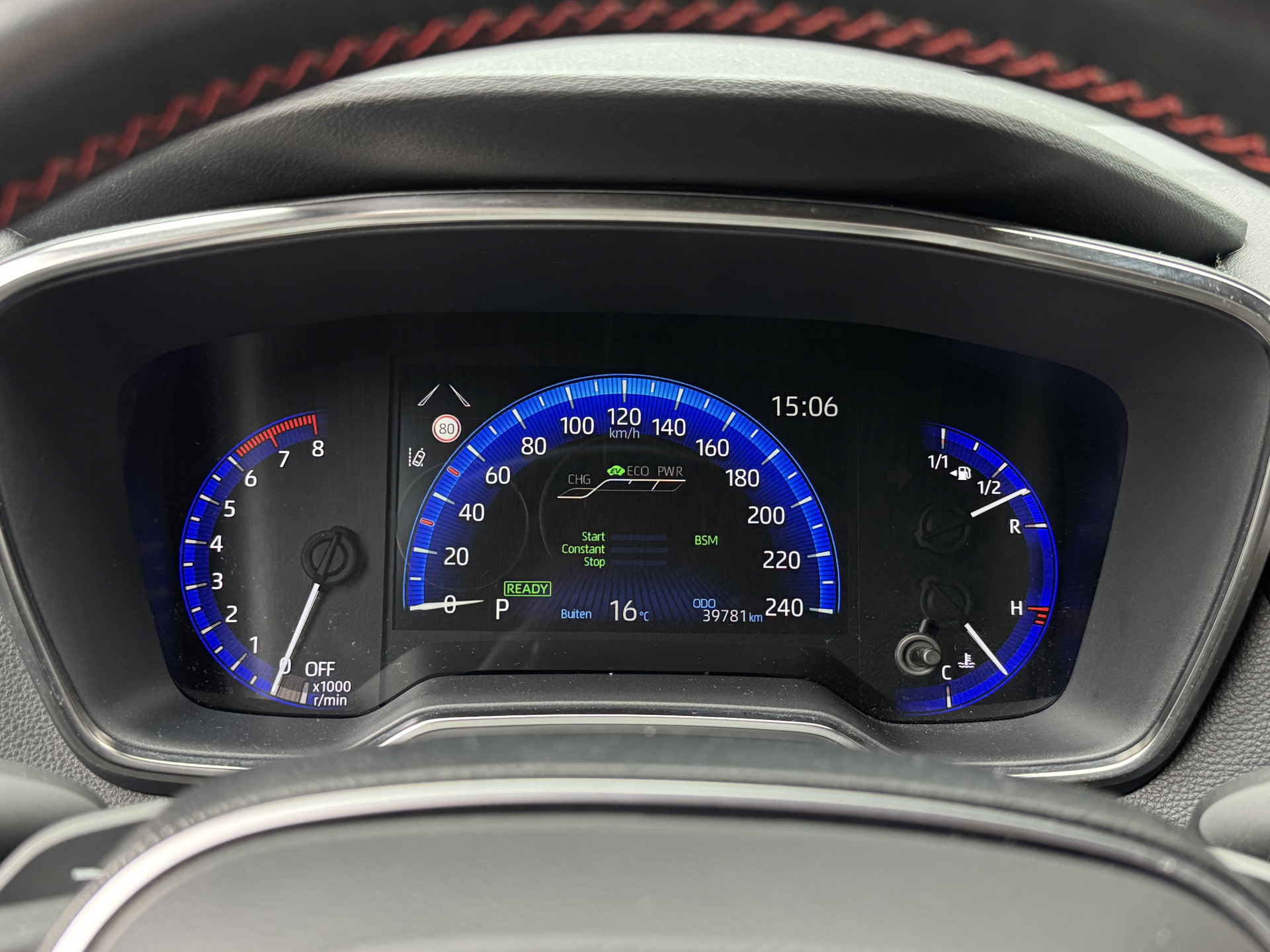 Toyota Corolla 2.0 Hybrid GR-Sport 184 pk