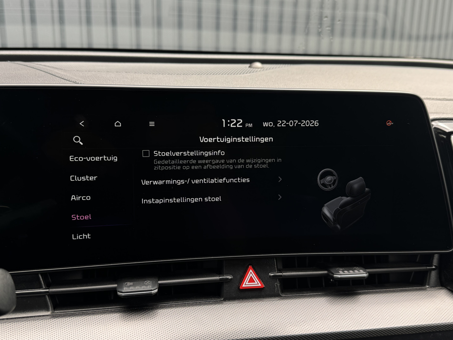 Kia Sportage 1.6 T-GDi PHEV Plug-in Hybrid 265 pk AWD GT-PlusLine