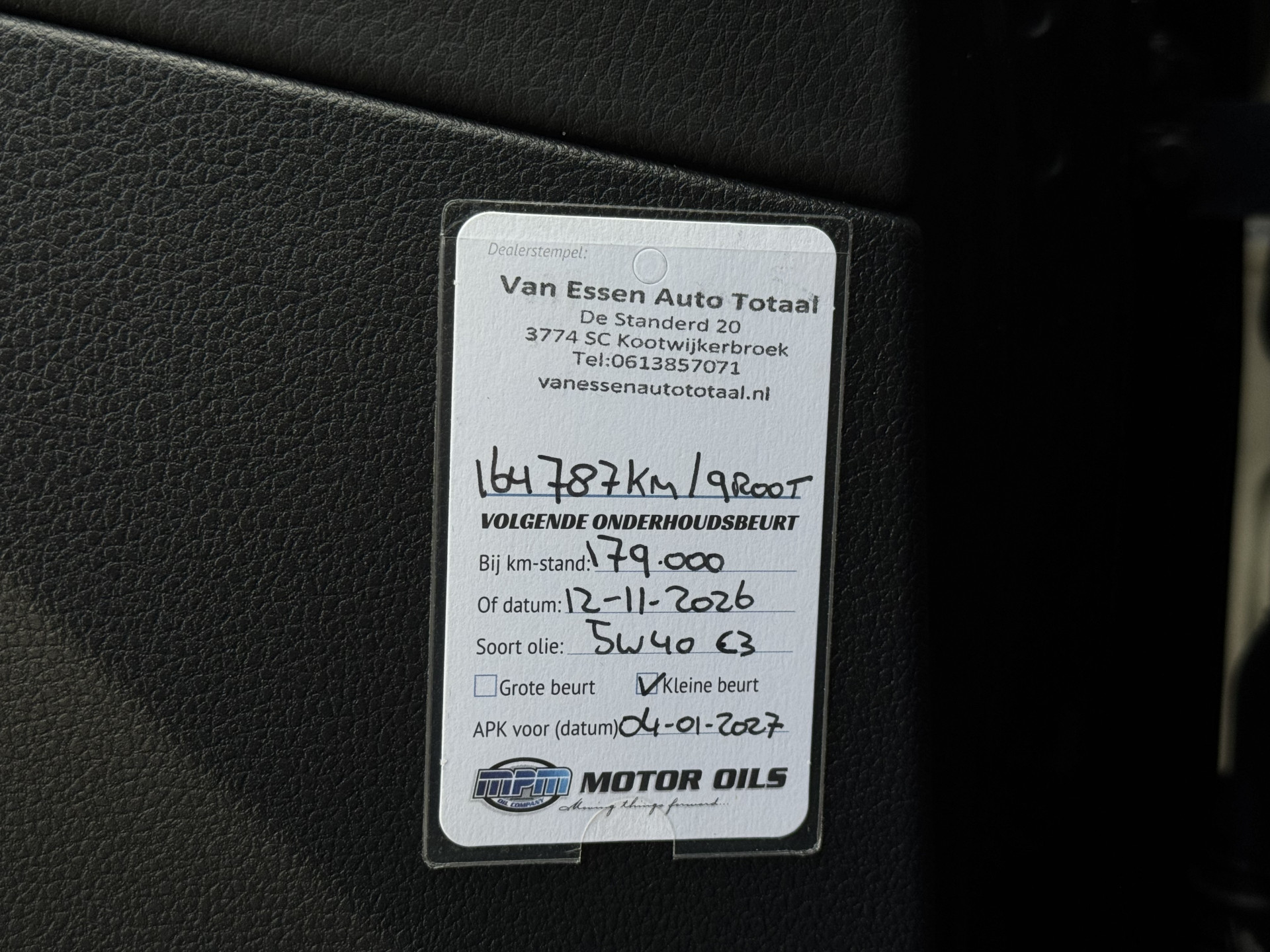 Volkswagen Golf 1.4 TSI GTE