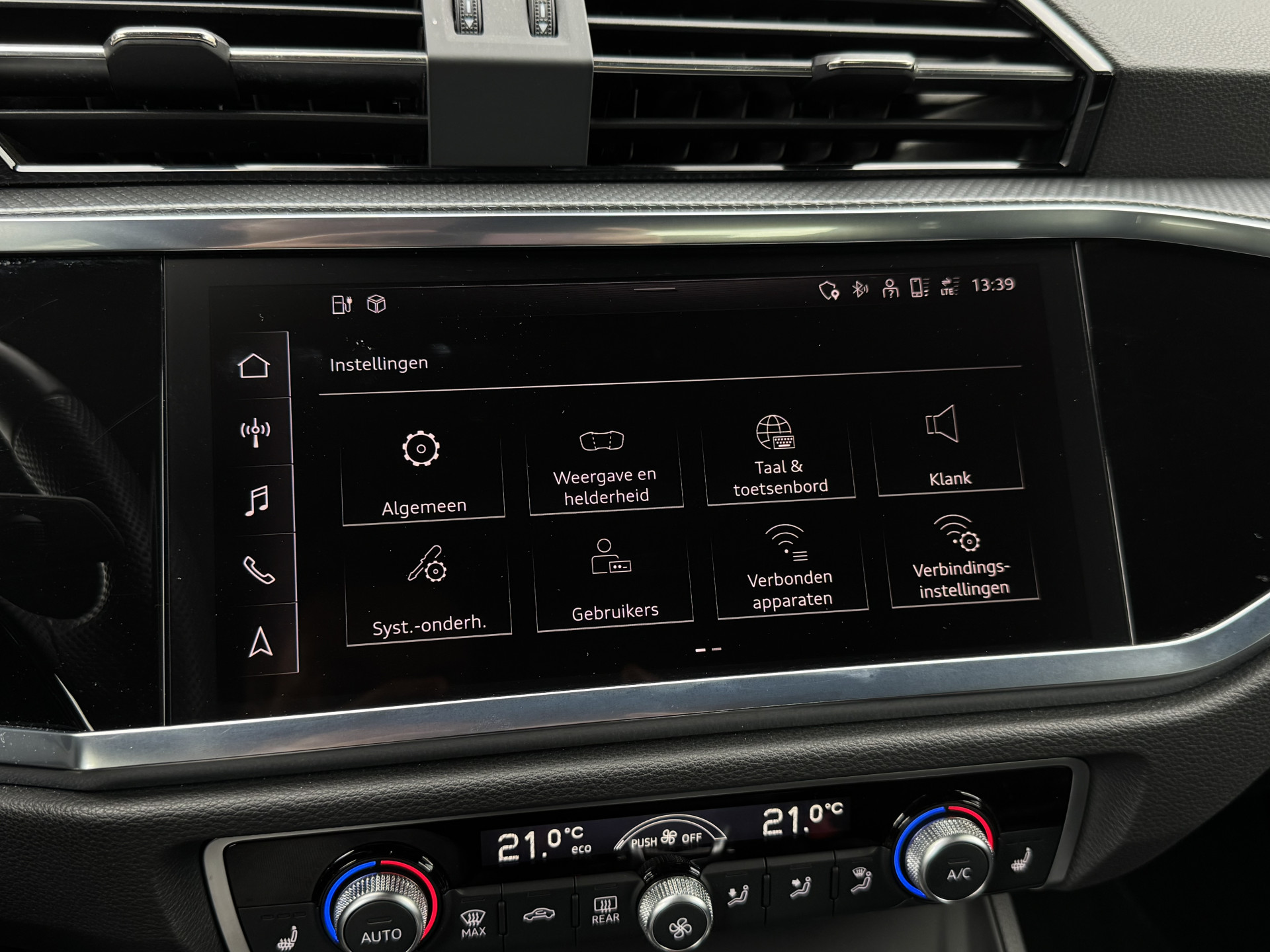 Audi Q3 Sportback 45 TFSI e S Edition