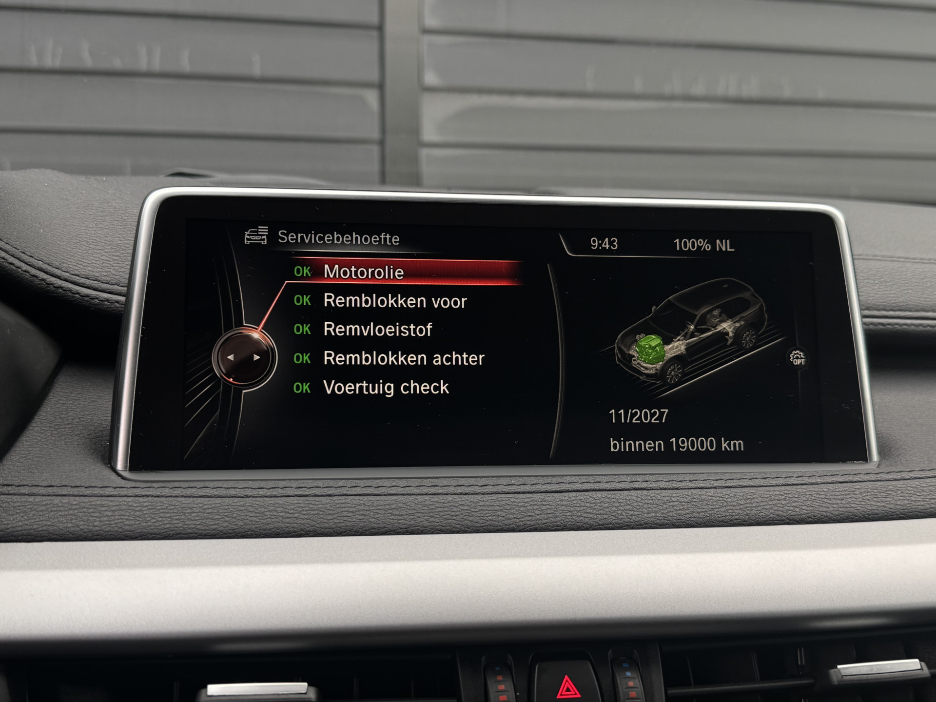 BMW X5 xDrive 30d M Sport