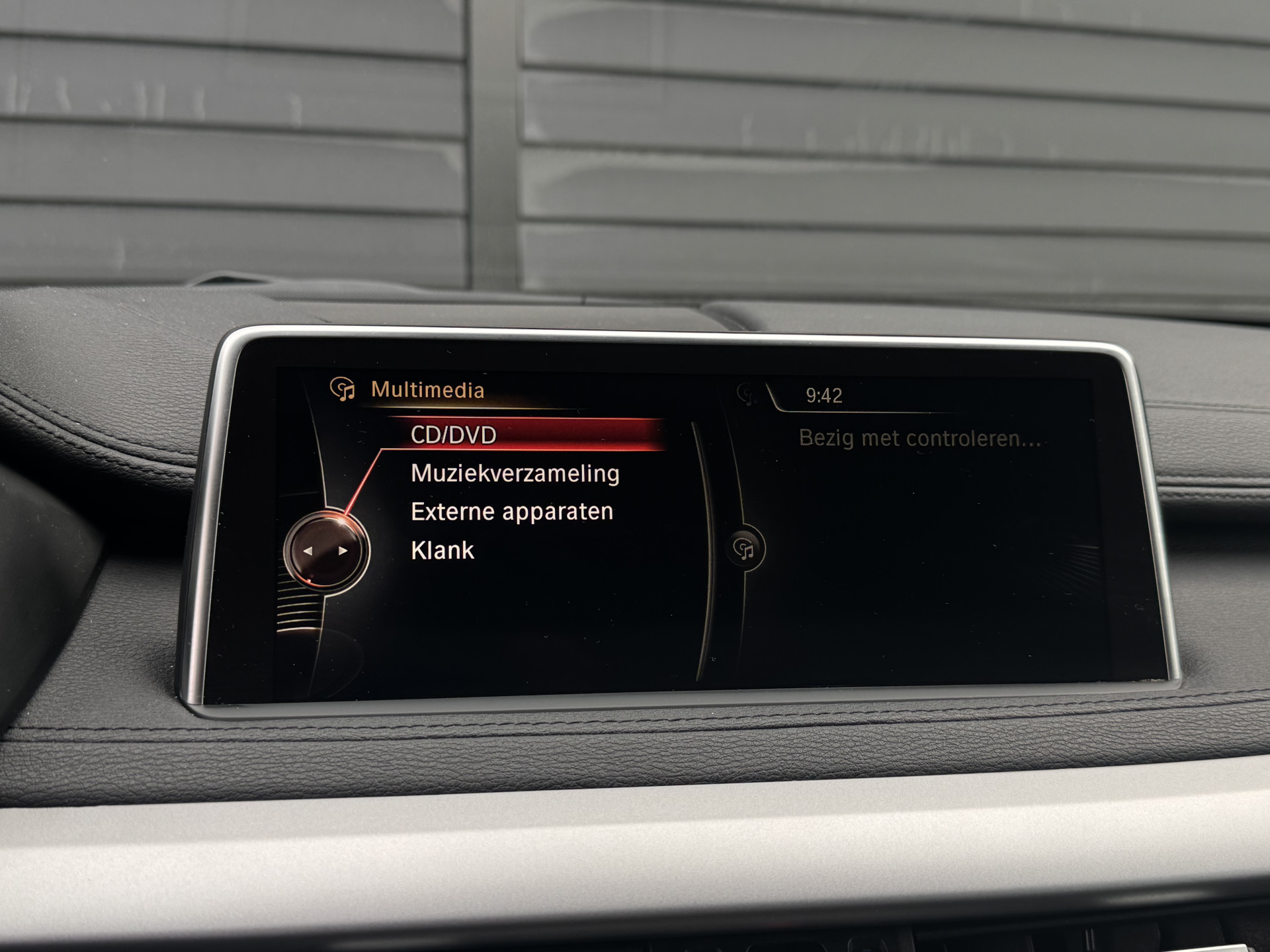 BMW X5 xDrive 30d M Sport