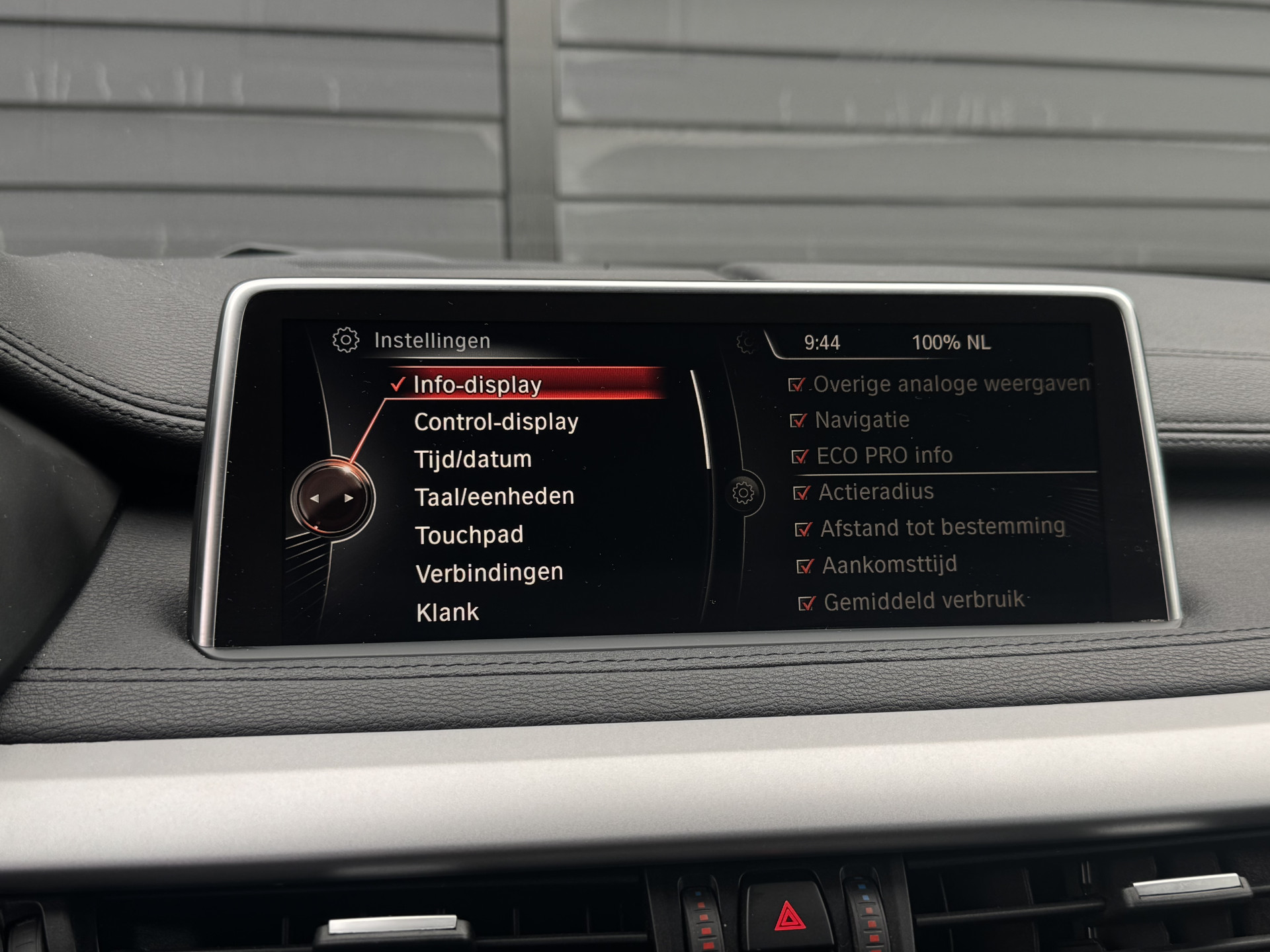 BMW X5 xDrive 30d M Sport