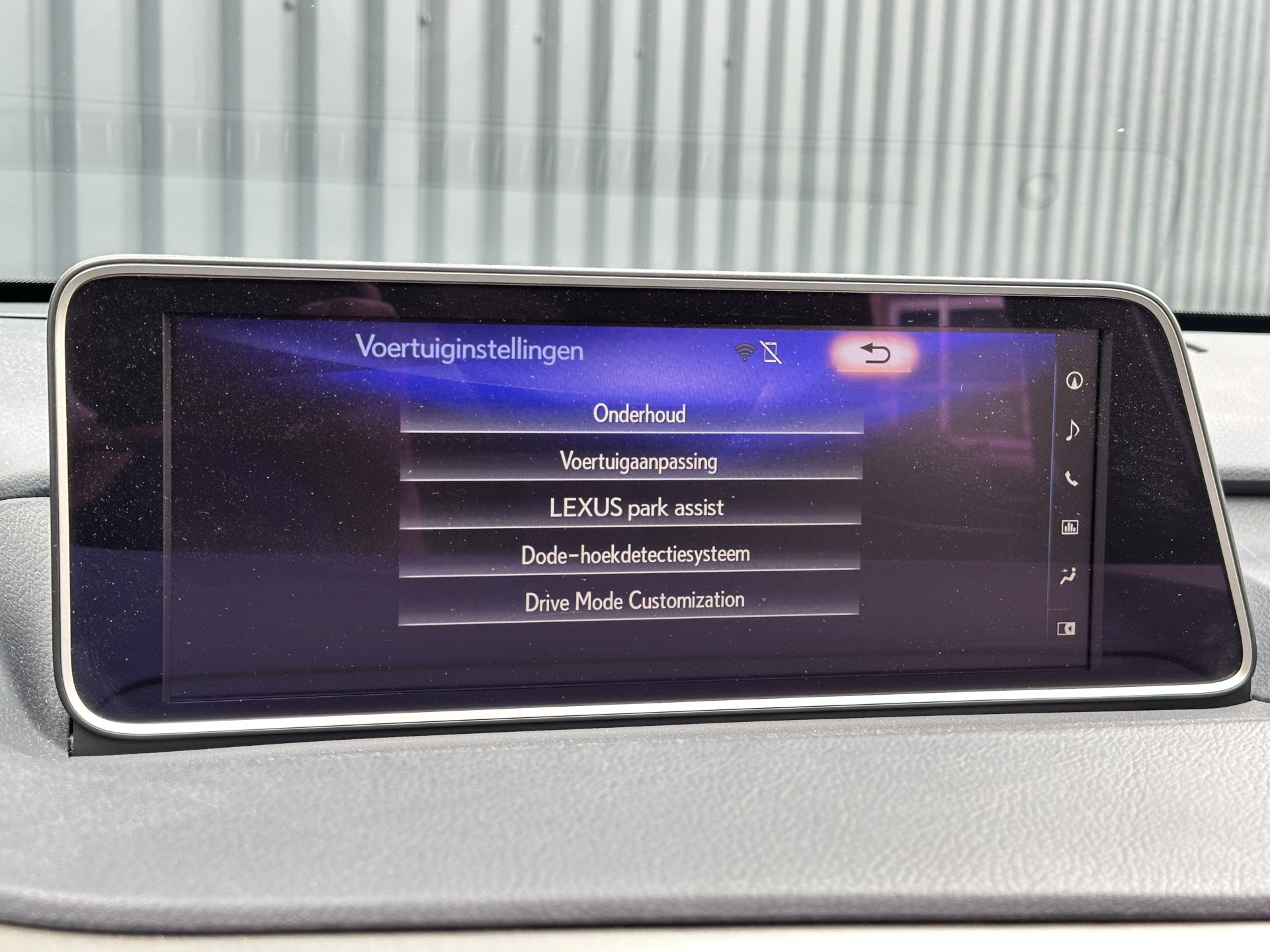 Lexus RX 450h 4WD President Line